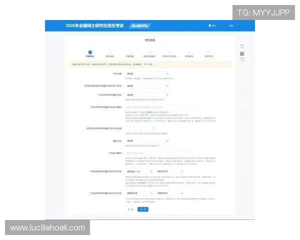 澳门ag视讯厅最新优惠政策与注册流程详细操作指南