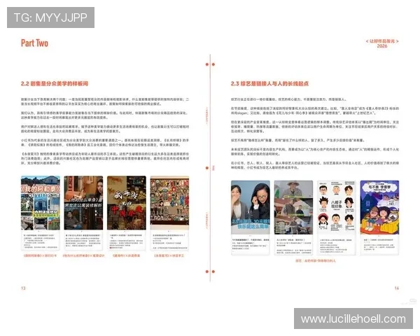 最新真人网站评测报告详解优质真人娱乐平台的核心优势与用户真实体验分享