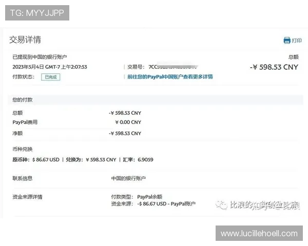 皇冠真人在线平台提供便捷的充值提现服务，确保玩家资金安全和快速到账体验